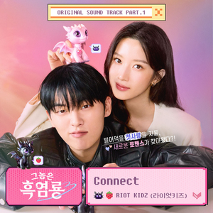 丝袜老女人性猛交视频
