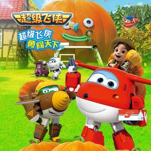 丝袜老女人性猛交视频
