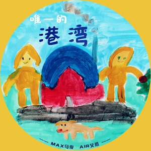 丝袜老女人性猛交视频
