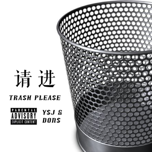 丝袜老女人性猛交视频
