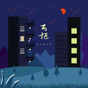 丝袜老女人性猛交视频
