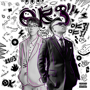 丝袜老女人性猛交视频
