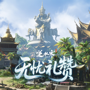 丝袜老女人性猛交视频
