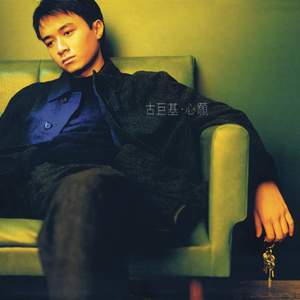 丝袜老女人性猛交视频
