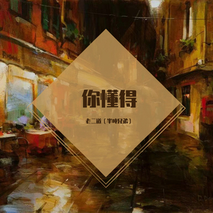 丝袜老女人性猛交视频
