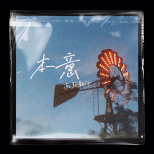 丝袜老女人性猛交视频
