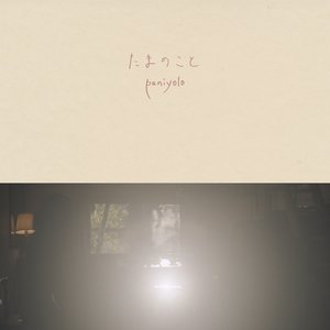 丝袜老女人性猛交视频
