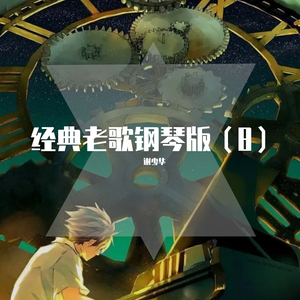 丝袜老女人性猛交视频
