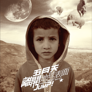 丝袜老女人性猛交视频
